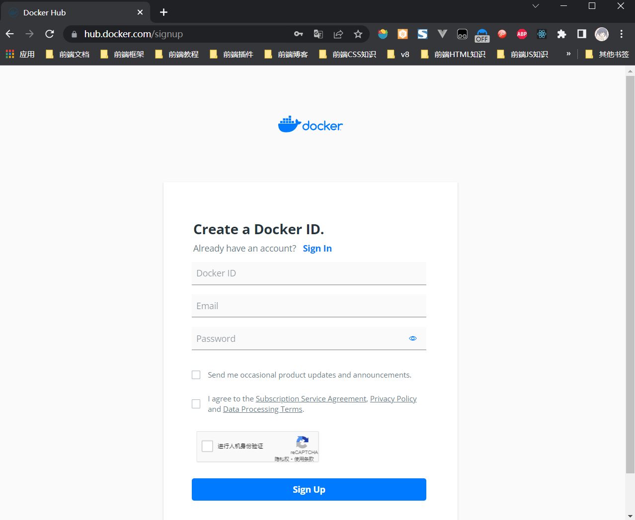 image-20220610134132781