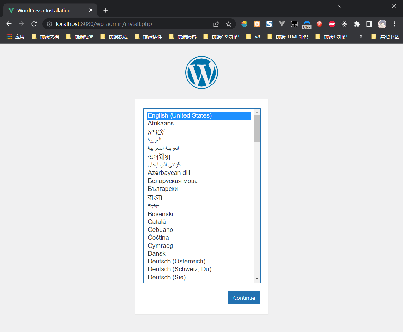 image-20220610202942261