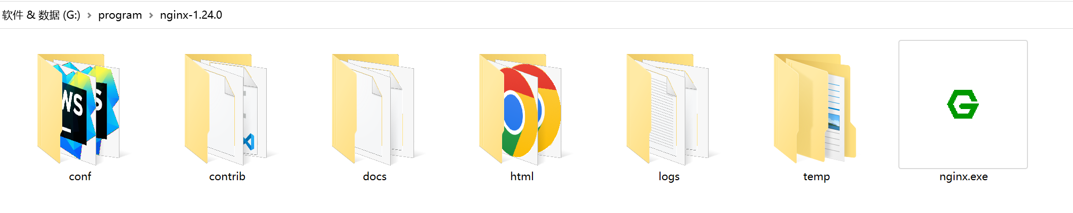 image-20230422105838529