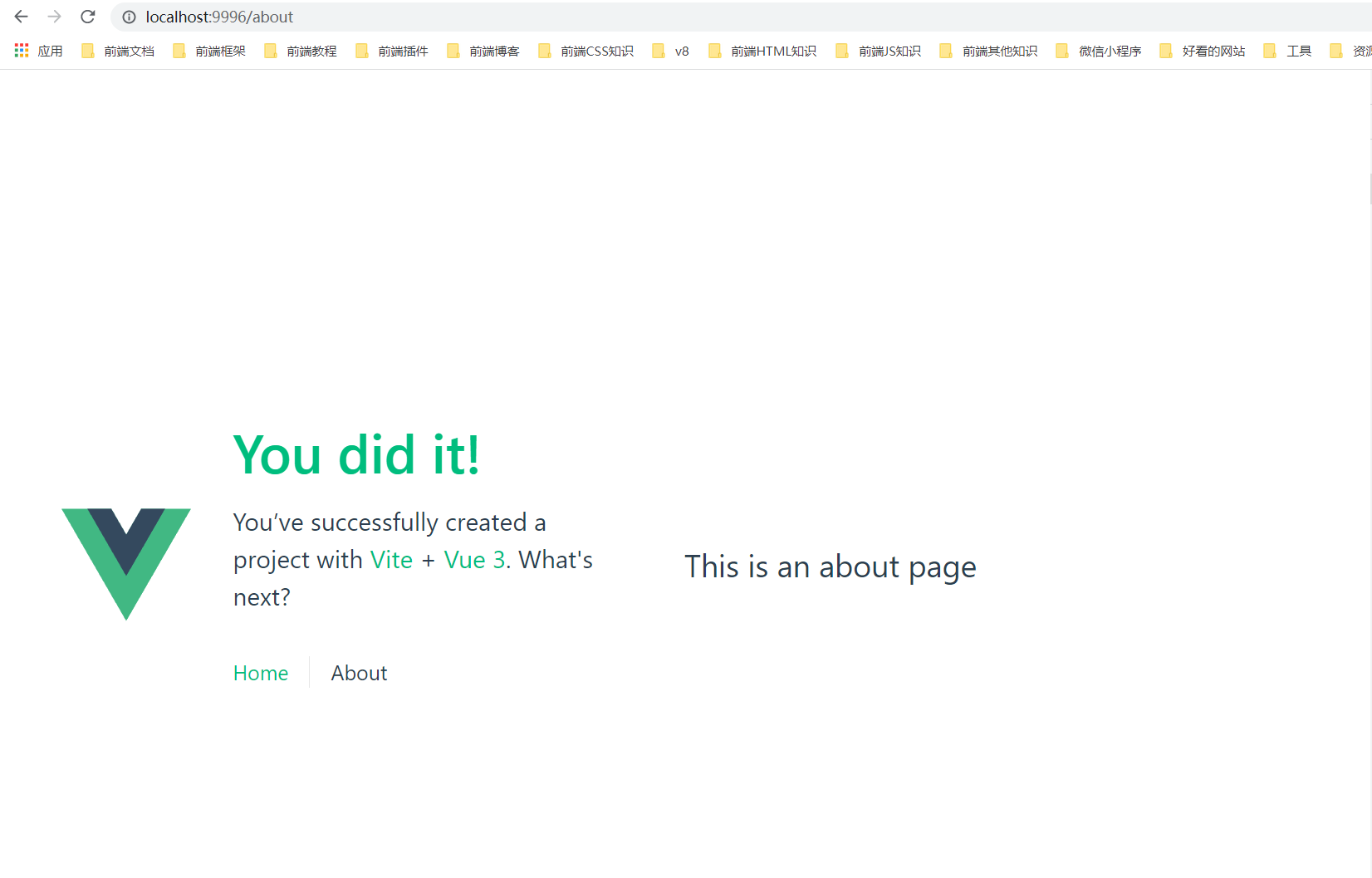 image-20230505161624645