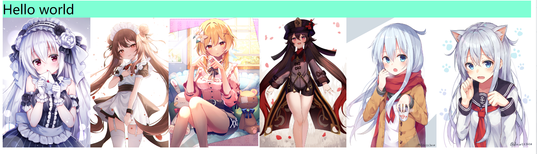 image-20230426175239196