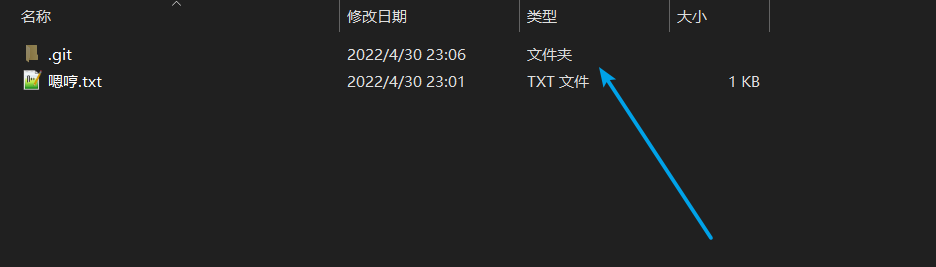 image-20220430230829323