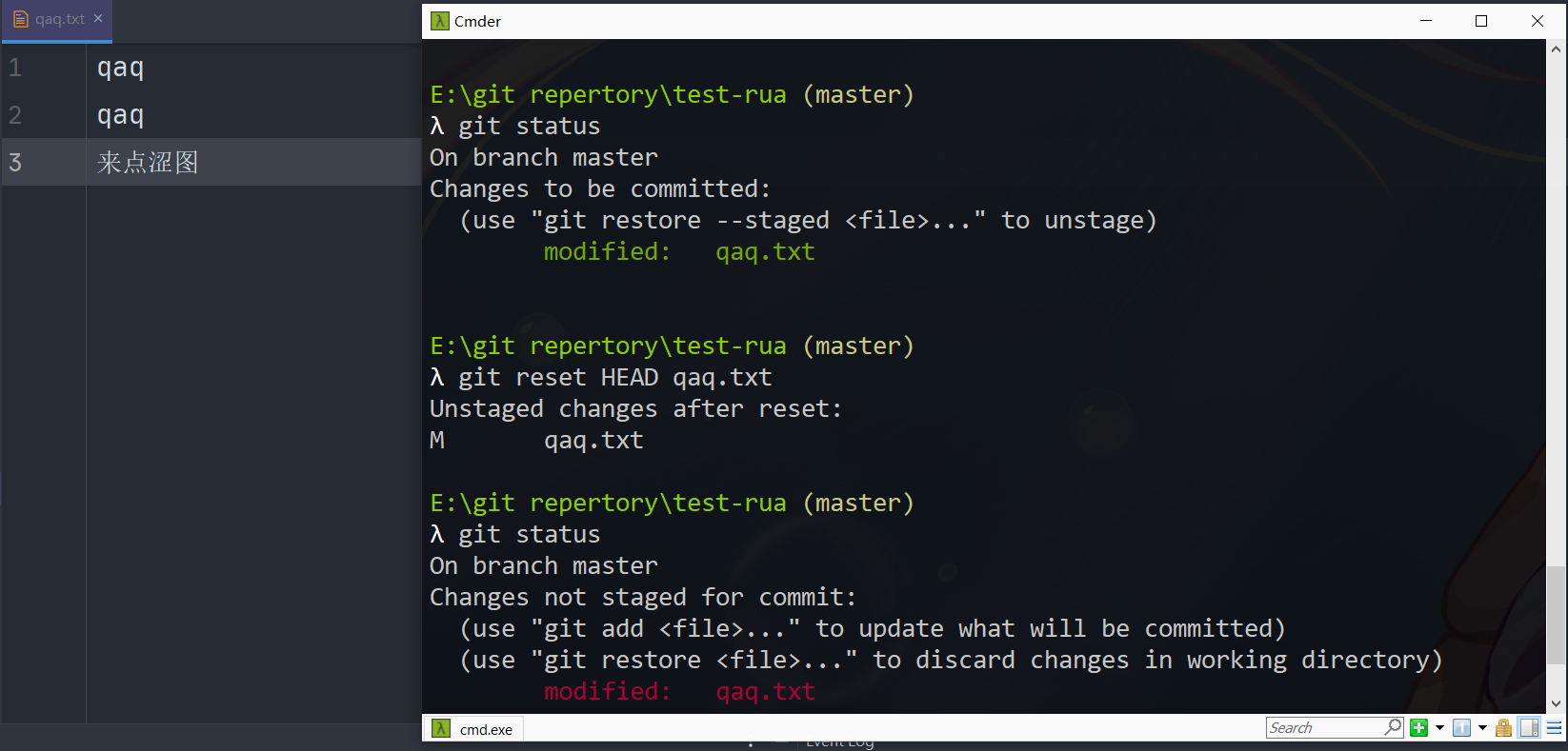 image-20220501225204311
