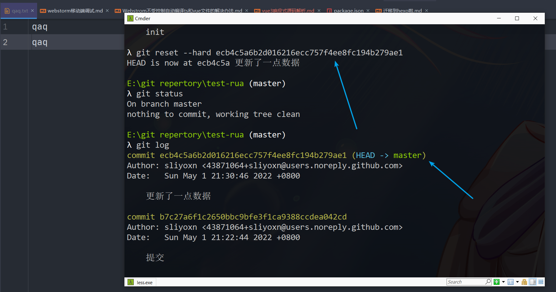 image-20220502220657222