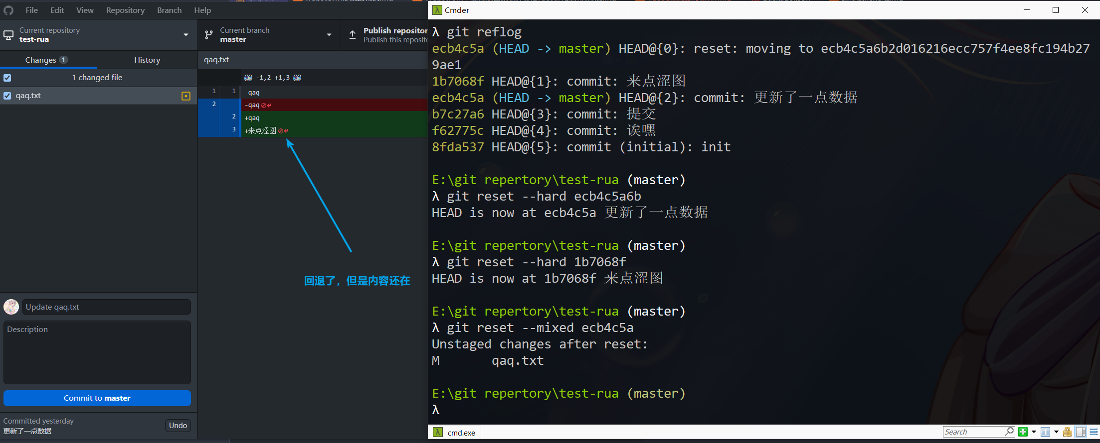 image-20220502221456487