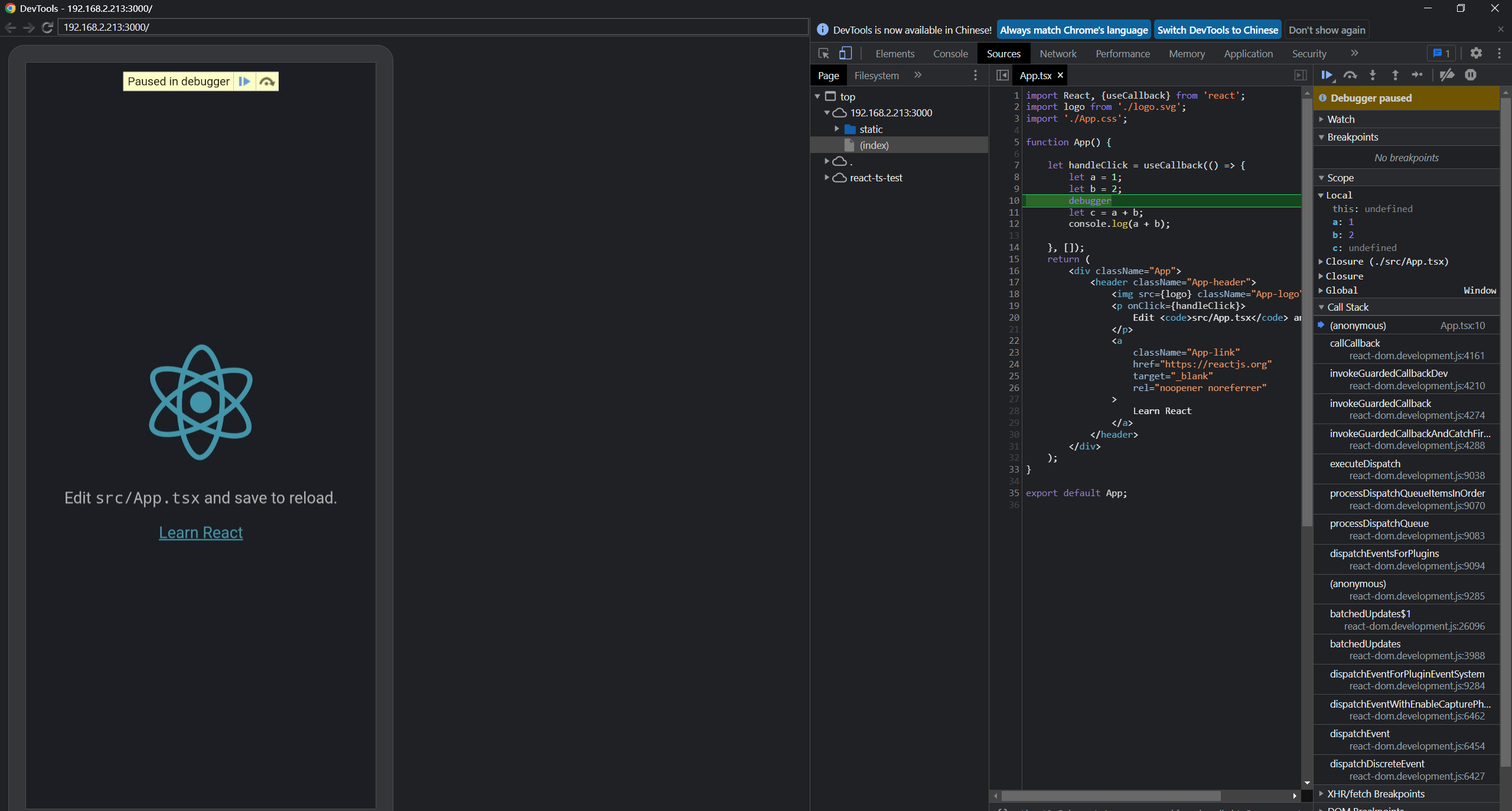 image-20220507233320258